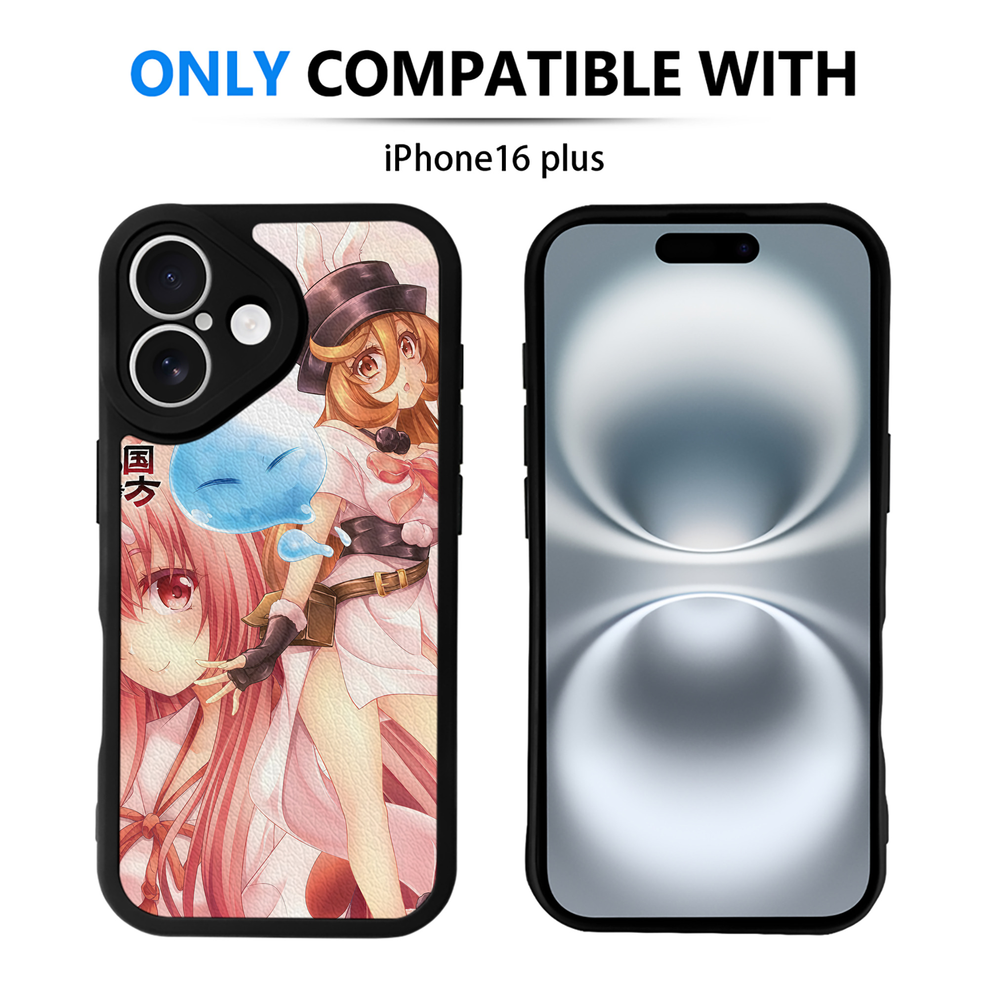 （画像用） 転スラ Regarding Reincarnated to Slime 【iPhone 16シリーズ対応】シリコンスマホケース（レザー調） 材質：シリコン